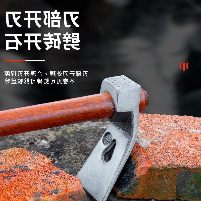 小锄头冰锛锤锛凿刨锛木工具挖土洋镐钓鱼除锄草挖笋农户外种菜