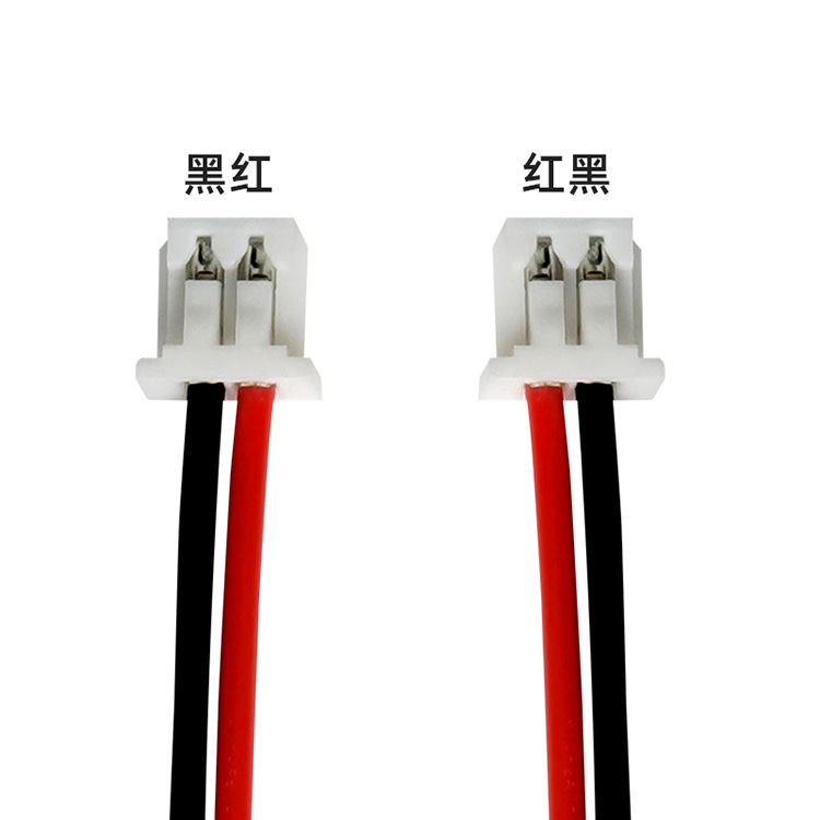 端子线1.25/2.0/2.54间距2p/3p/4p单双头喇叭咪头ul1571导线电线