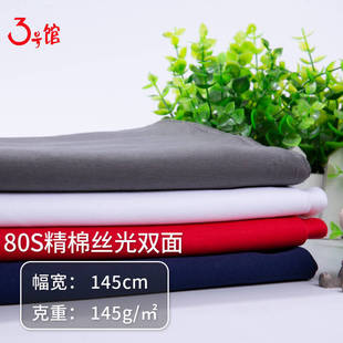 80S�z�⼃�����ϱ���z���p��ᘿ��������޺�����Ʒ�|ȫ��T������