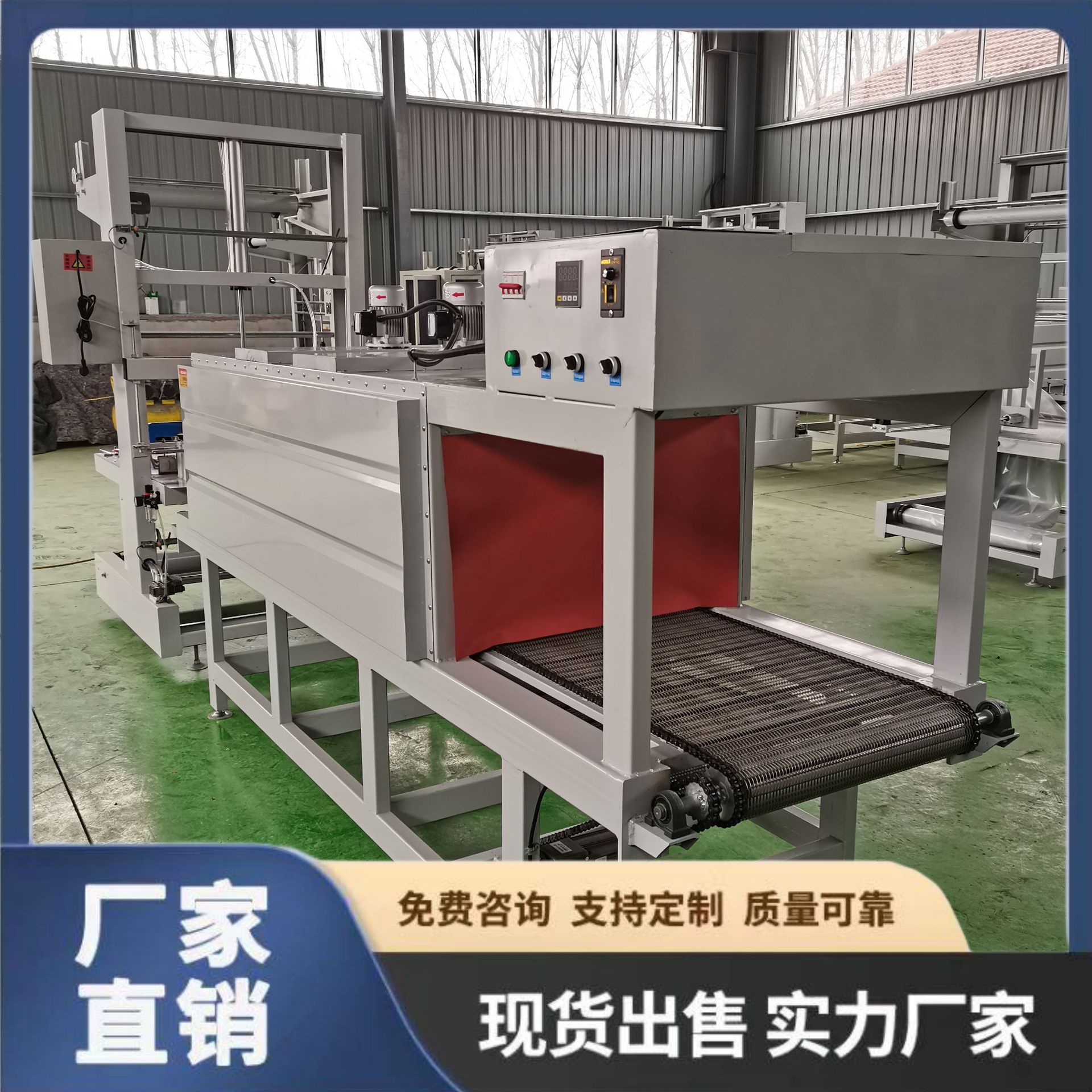 微信图片_20240413095710