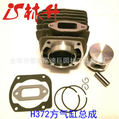 Linsheng air cylinders suitable for 50mm, Husqvarna 362, 365, 371, 372, 372xp