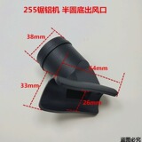 255 пищевая машина для пищевой машины из выхода воздуха 10 -кишкола из алюминиевой машины из пылевой сумки, вакуумная сумка в пылесосе вакуум