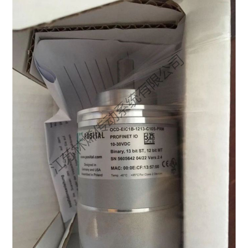 德国POSITAL运动控制传感器OCD-S101G-1213-B150-PRL博思特