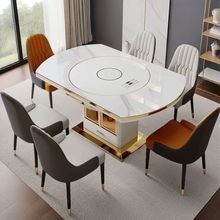 2025新款可伸缩变圆桌岩板餐桌椅组合内嵌电磁炉转盘家用圆形饭桌