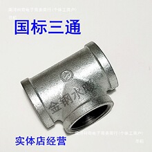 ������ͨ�����\��ͨˮ�������������Fˮ�ܽ��^�z���������ͨ