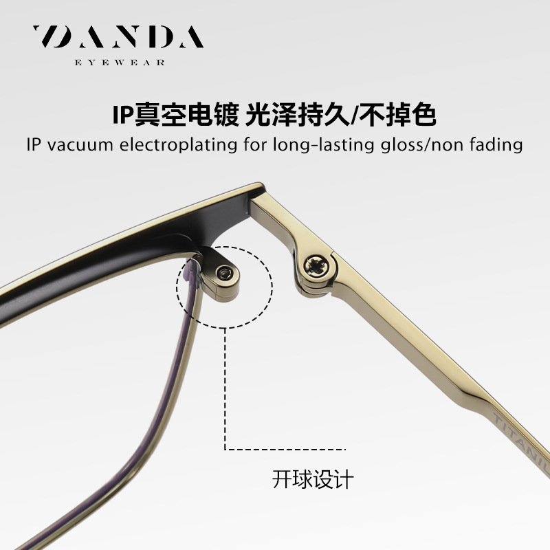 El nuevo espejo plano de titanio puro F51111 de negocios de moda para hombres puede equiparse con gafas de miopía, marco óptico cuadrado de galvanoplastia IP
