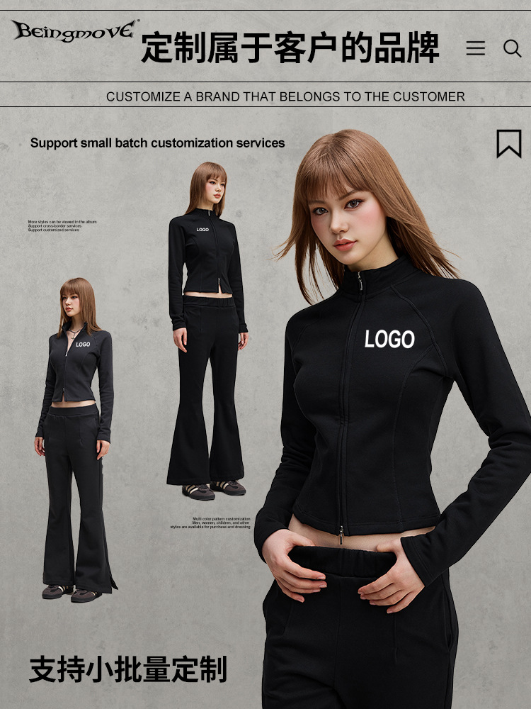 Calle secada| 2025 otoño americano delgado cardigan con cremallera de manga larga chaqueta corta de hombro para mujeres