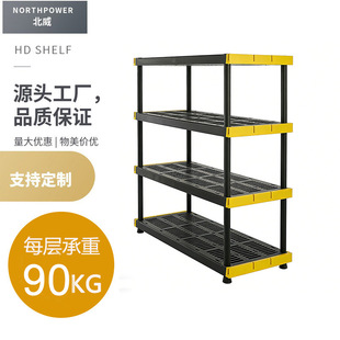 �����ۂ}������չʾ�ܺ�ɫ�Č�HD48���d�M�b؛�ܶ������������