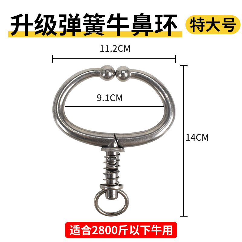 Anillo de nariz de buey, anillo de nariz de buey, acero inoxidable, metal, alicates de nariz de buey, resorte sin perforación, anillo de nariz de buey