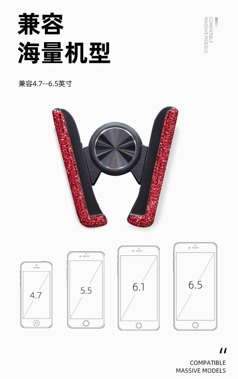 Car-Mounted Diamond-Encrusted Phone Holder, Car Navigation Support, Clip-On Air Vent, Multi-Functional and Versatile