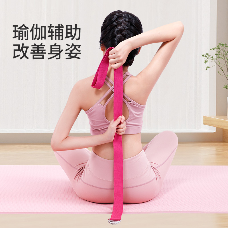 Cinturón de estiramiento de yoga, cinturón de estiramiento de ayanga, cinturón de estiramiento de danza, cinturón de estiramiento de cuerda, herramienta auxiliar de postura corporal
