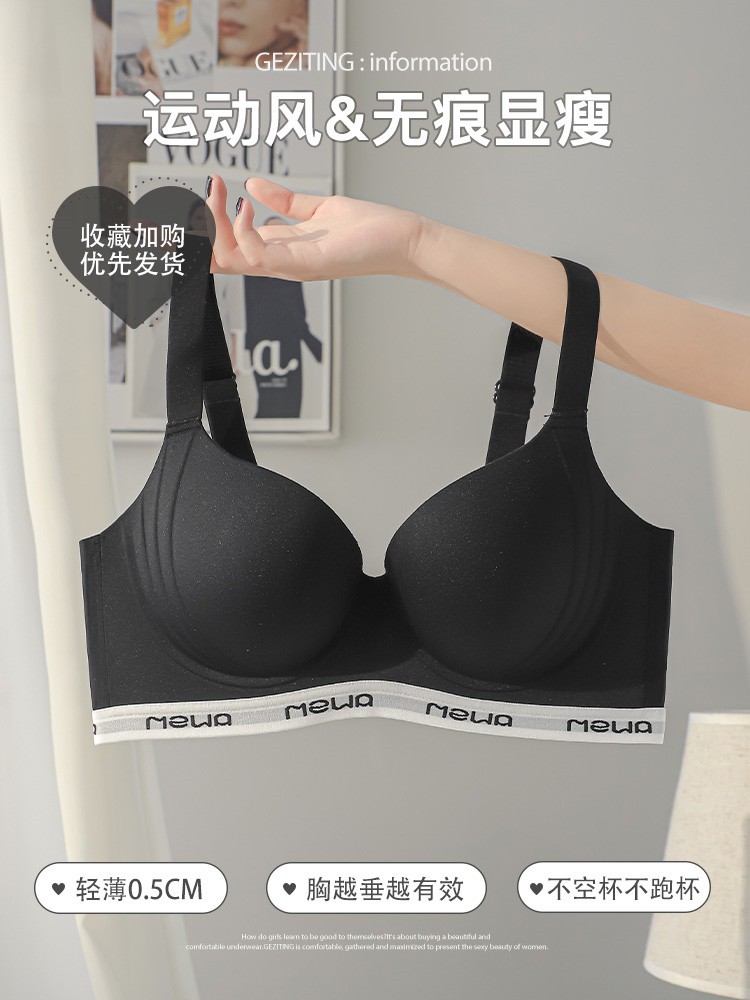 블랙 싱글 피스 [큰 가슴은 0.5CM 작음]]