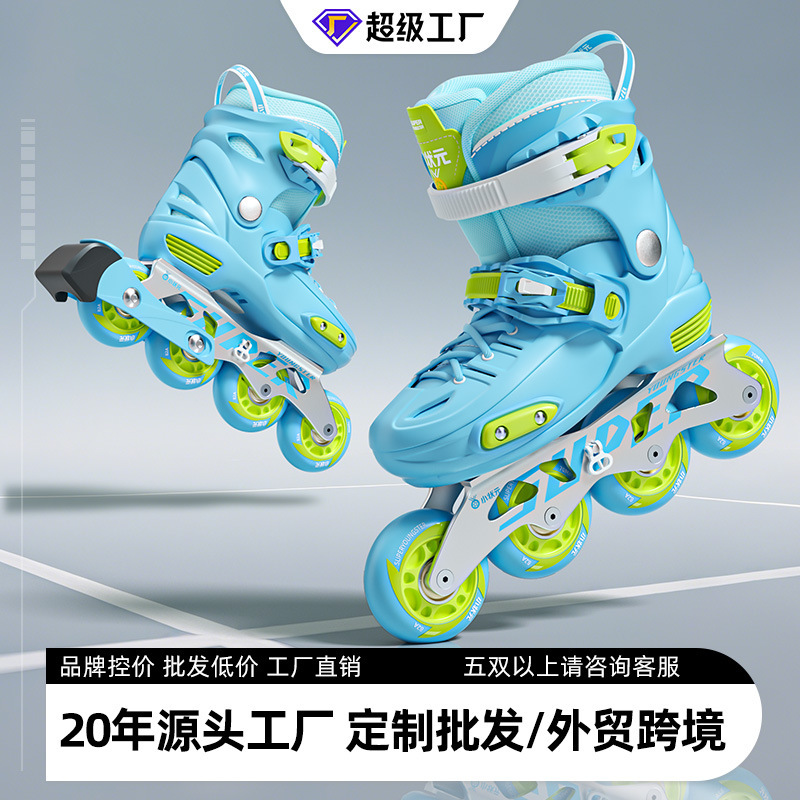Professional Roller Skates for Boys, Little Champion Training Class for Girls, Self-Locking Wheels, Adjustable Size, Flat Skates Professional Roller Skates for Boys, Little Champion Training Class for Girls, Self-Locking Wheels, Adjustable Size, Flat Skates