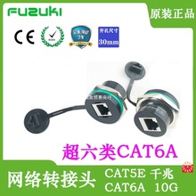 MSDD90401S-CAT6A�W��������^�W���D���^��̫�W�B����ĸ���W�ٿ�