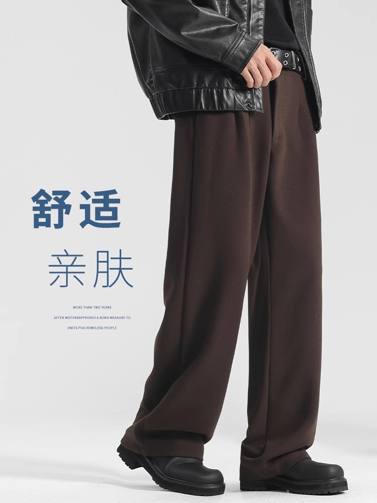 Wool Pants Straight Pants Men's Winter Men's Pants Casual Pants Sports Pants Men's Autumn and Winter Woolen Wide Leg Pants