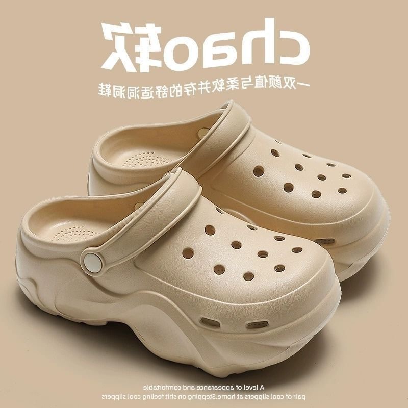 【카키색】누드 슈즈