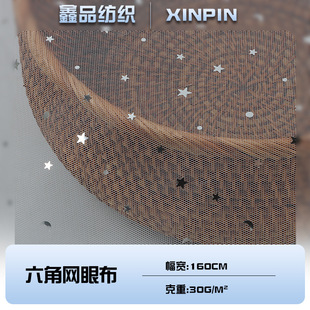 �F؛30g��]���ǾW�۲�������Ƭ�C�y�W���b�ȹ�ӻ鼆�W����