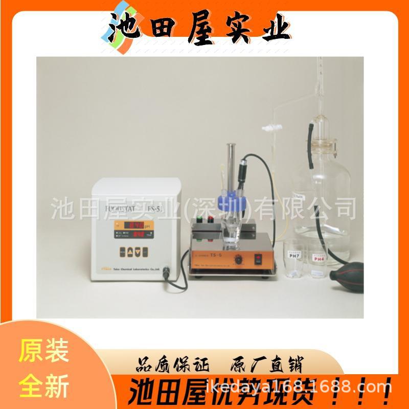 精品TOKOKAGAKU东兴化学 SMR-500 精密氯化钾溶液