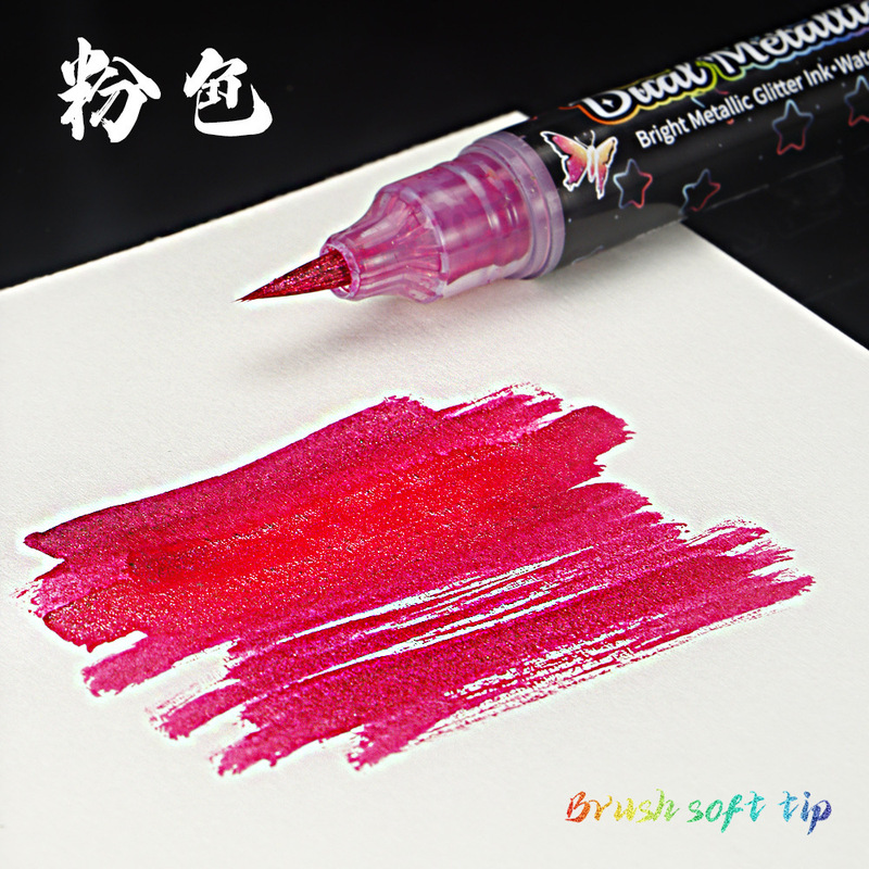 跨境爆款彩色闪光蝴蝶笔软头高颜值梦幻流沙笔学生彩绘绘画秀丽笔|undefined