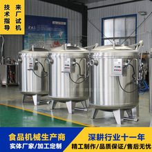 ۗؓ 800ݮ͜؝BǙC ٶȿ