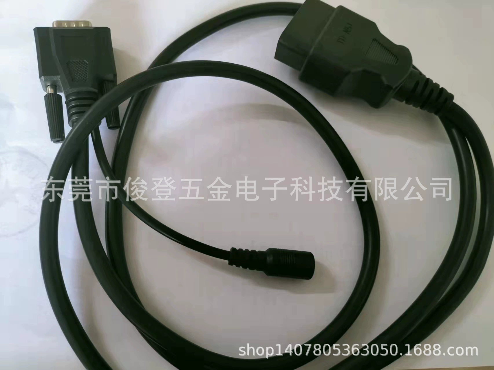 Производитель продает OBD на DB15P компьютер основной линии, подходит для диагностического оборудования