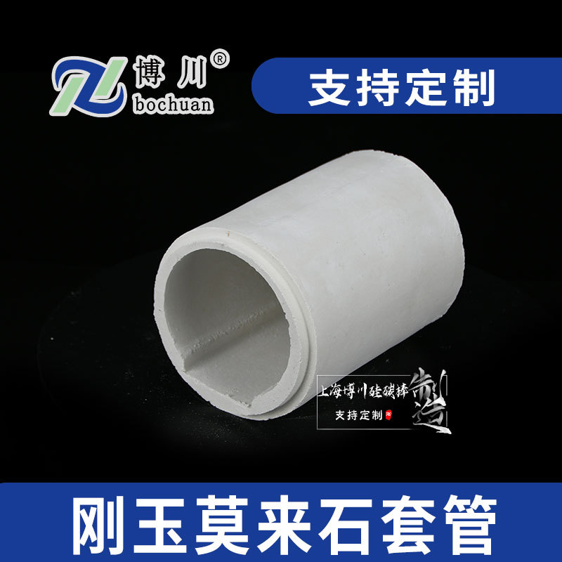 ¸Īʯմ¯ĪʯմɹĥҤ¯ܹҵմ