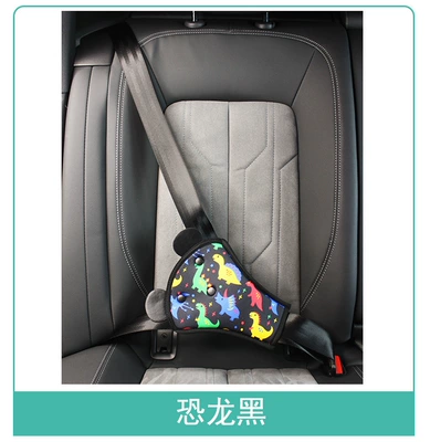 Neck Protector Belly Protector Removable – Seat belt shoulder pad - dinosaur-black-belly-pad