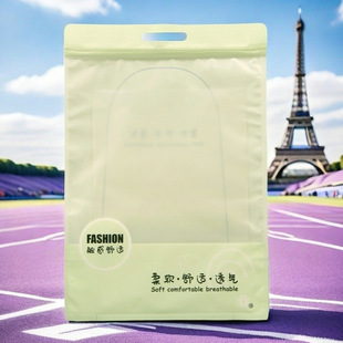 Autumn and winter pantyhose packaging bag shirt pants transparent bag fleece-lined vest heating underwear thermal suit packaging bag