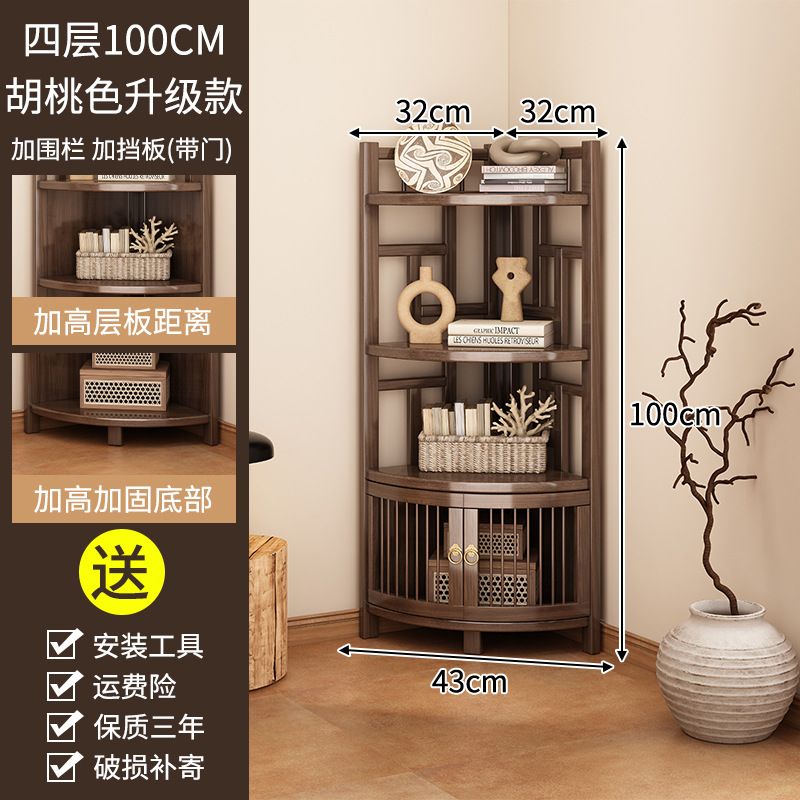 Estante de la esquina multi-capa triángulo estante de almacenamiento sala de estar piso pared lateral Gabinete de la cocina esquina trípode