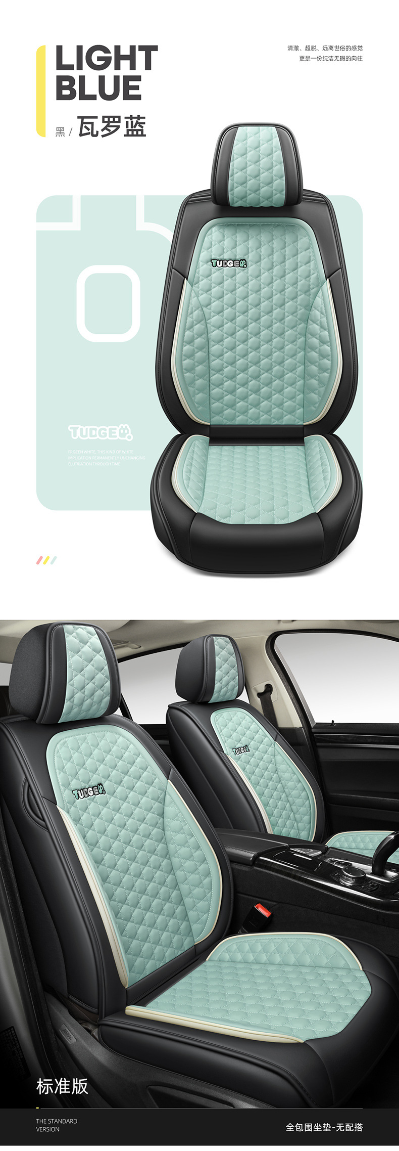 New Model Car Seat Cushion, Full Leather, Small Q Style, Universal for All Seasons, Five-Seater Seat Cover, Cross-Border Trade Seat Cover