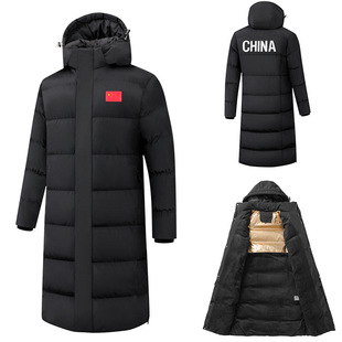 Winter Training Graphene Sports Cotton Coat Art Test Long Coat Sports Institute Cotton-padded jacket Chinese Team Thickened Warm Cotton-padded Coat Winter