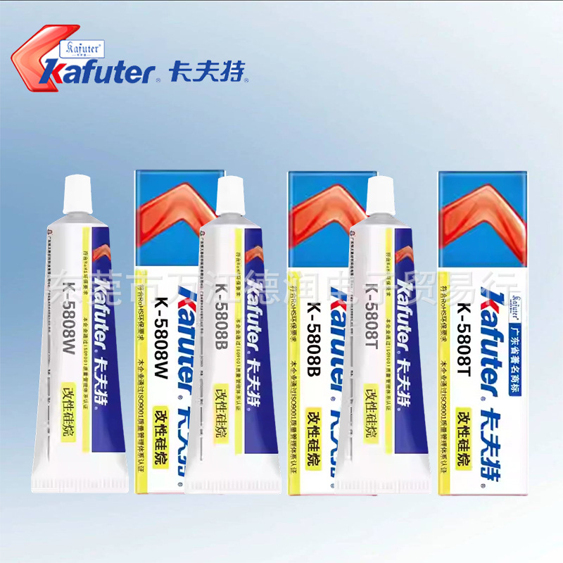 卡夫特K-5808T布类石材塑胶金属橡胶电器仪器相机粘接固定密封