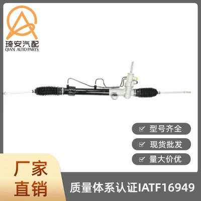 Lancer 2000- MR491876 – Steering gear