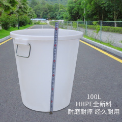 蓋付き大型厚みのあるプラスチック製のバケツ、食品グレードの水貯蔵バケツ、大きな白いバケツ、ゴミプラスチック
