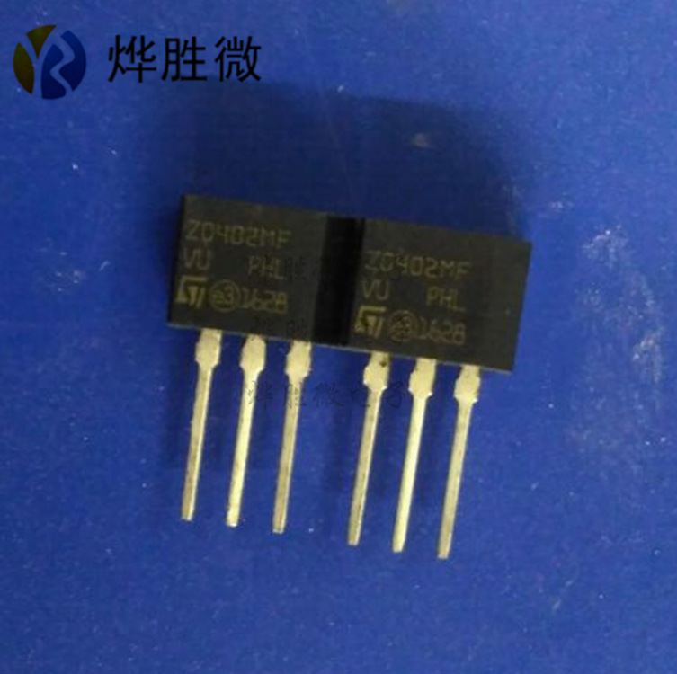 Z0402MF ST TO-202 双向可控硅  国产大芯片 厂家批发