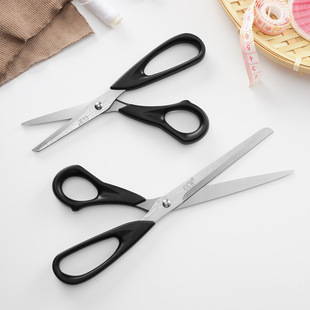 Factory in stock Stainless Steel Cloth Scissors Heavy Duty Sewing Scissors Advanced Tailor Scissors Set of 2