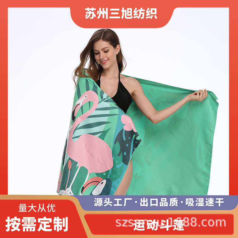 Sac0012 Flamingo Bath Towel Fashion Boho Microfiber Quick-Drying Antibacterial Skin-Friendly