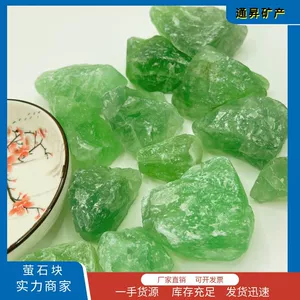 [厂家批发萤石块现货水晶绿萤石香薰扩香石用装饰不规则大颗粒]