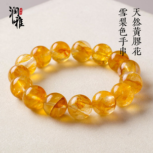 7A��Ȼѩ���z���ִ��Sɫ�t�z��ˮ����ؔ�����Ů�Ʒ����S���l