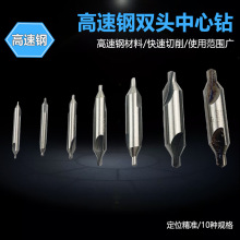 ȫĥp^c荸䓶λ荲PXôc1-6