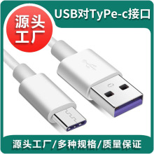 ��оtypec���������lͨ���֙C����L�����Դ��С�����C��늾�