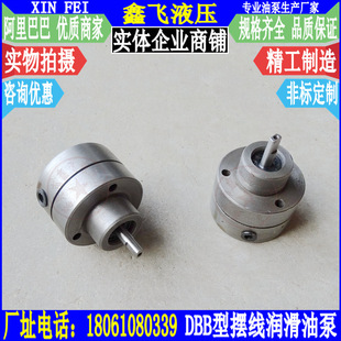 DBB2.5�͔[�������ͱ�DBB-2.5�������[���ͱ� �D�ӱ����