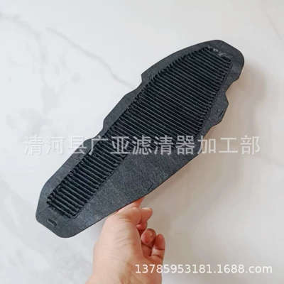 Air conditioning filter Rongfang weilanda dual-engine battery