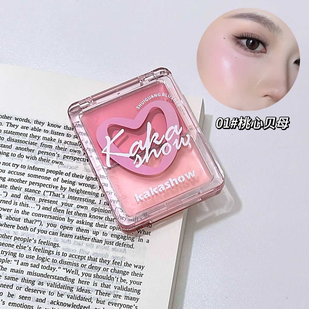 kakashow blush natural expansión tierna sensación de atmósfera coreana barata blush brillante brillante maquillaje