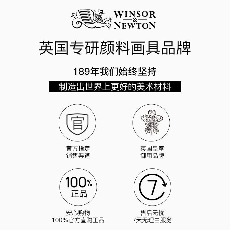 ウィンザー スケッチブック ハードサイド 170ga4/a5/a6 コイルは引き裂いて糸くずの出ない学生の絵画特別な創造的な絵画|undefined