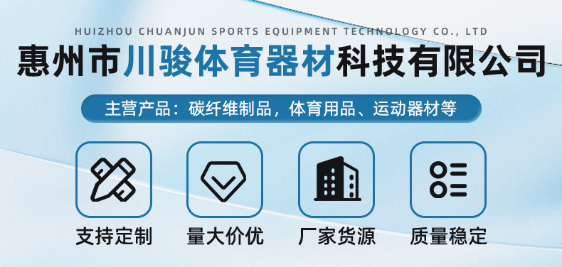 O1CN01mwd57n1RHR43QzVZM_!!958382086-0-cib.jpg?__r__=1692940848866