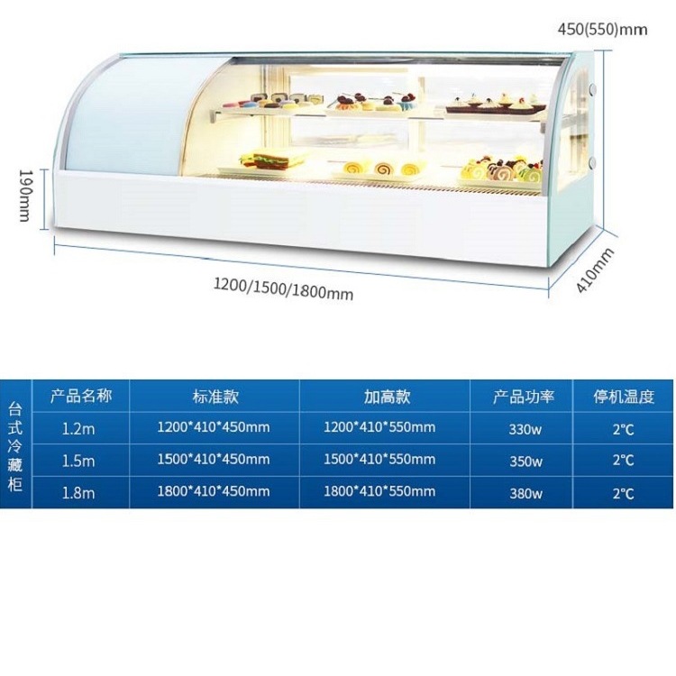 Gabinete de sushi de refrigeración Gabinete de exhibición de escritorio pequeño arco frutas cocinadas postres sashimi Gabinete West Point nuevo gabinete de preservación de frescura
