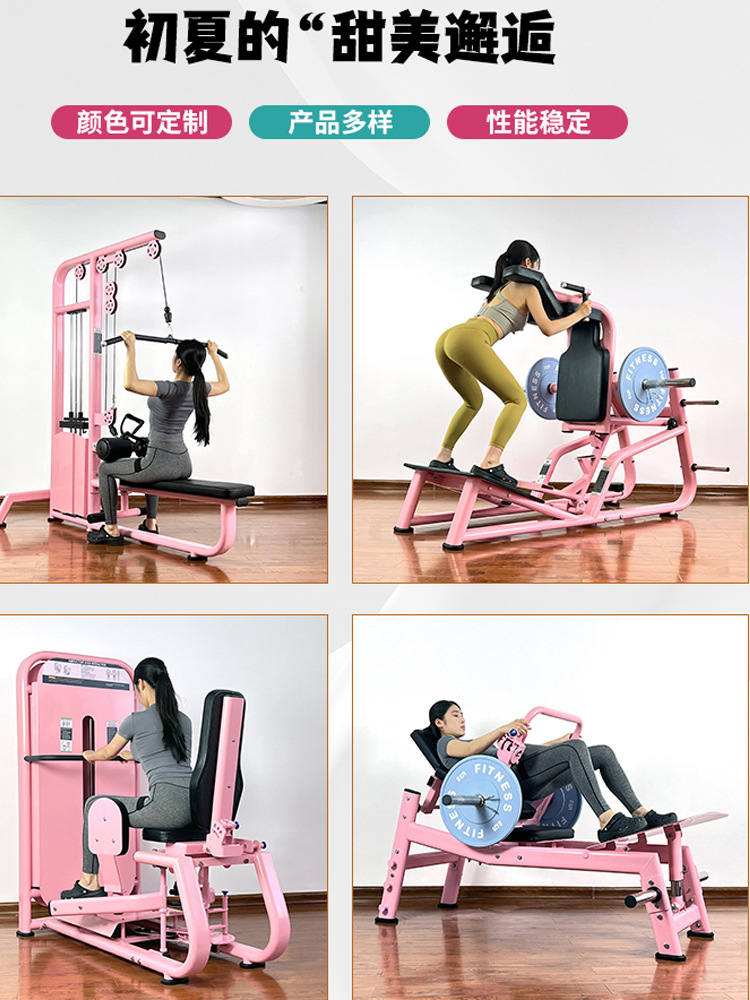 Cadera de las mujeres que forma y equipo de entrenamiento trasero para el gimnasio