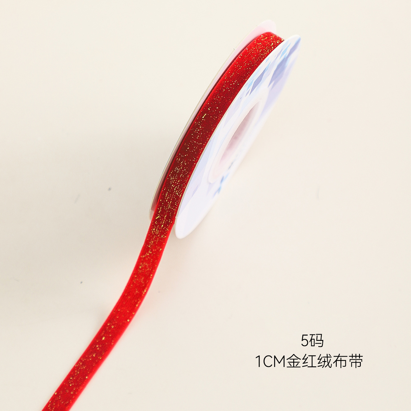 Navidad de siete colores cintas de terciopelo decoraciones de fiestas de mariposa cintas de embalaje de flores cintas de flores