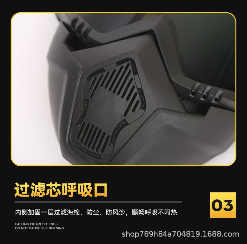 微信图片_202411061555551.jpg